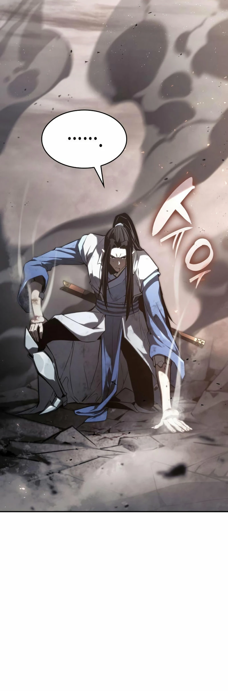 Nigromante sin limites > Capitulo 39 > Page 571