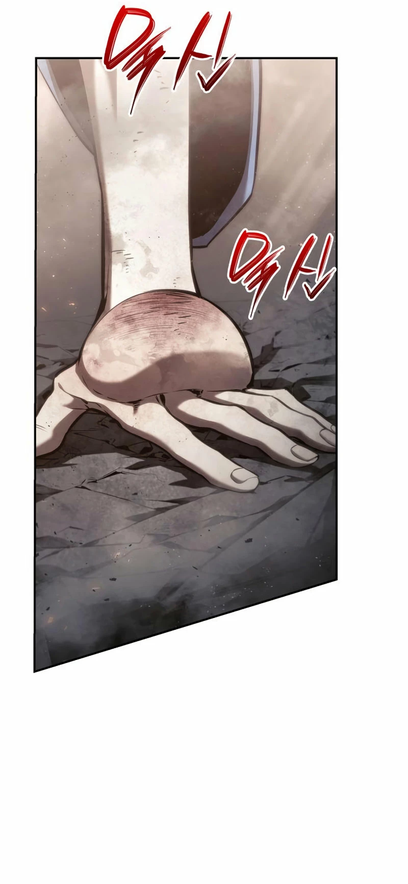 Nigromante sin limites > Capitulo 39 > Page 581