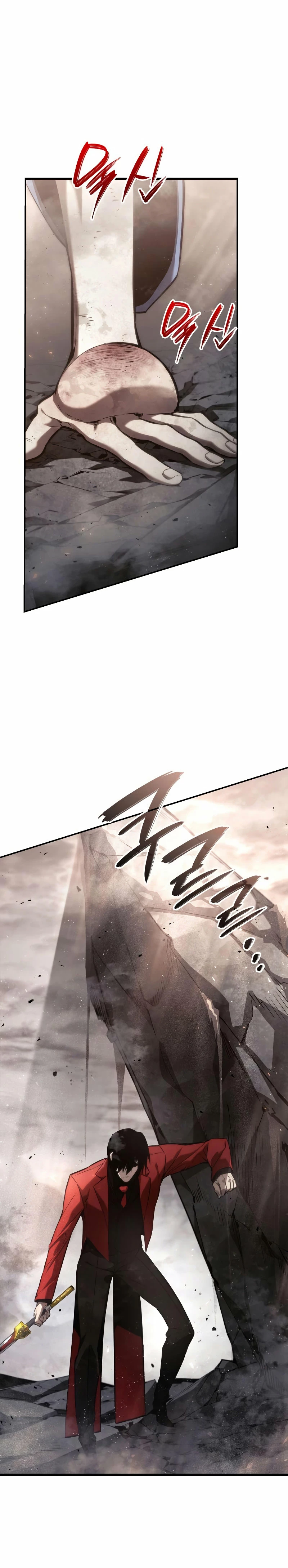 Nigromante sin limites > Capitulo 40 > Page 21