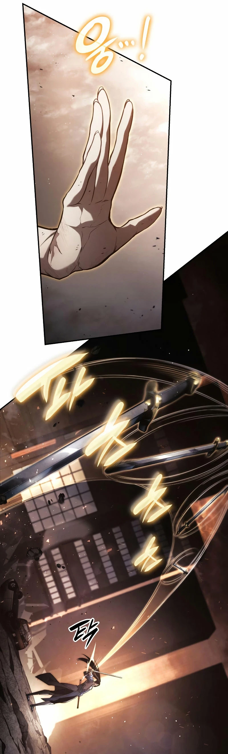 Nigromante sin limites > Capitulo 40 > Page 111