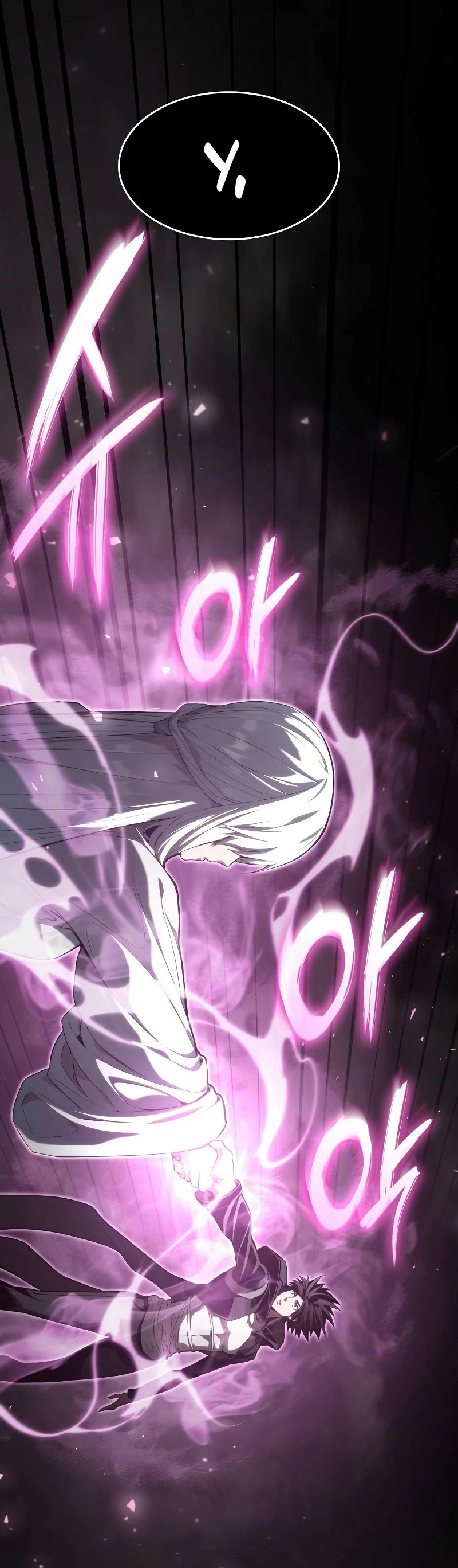 Nigromante sin limites > Capitulo 40 > Page 291