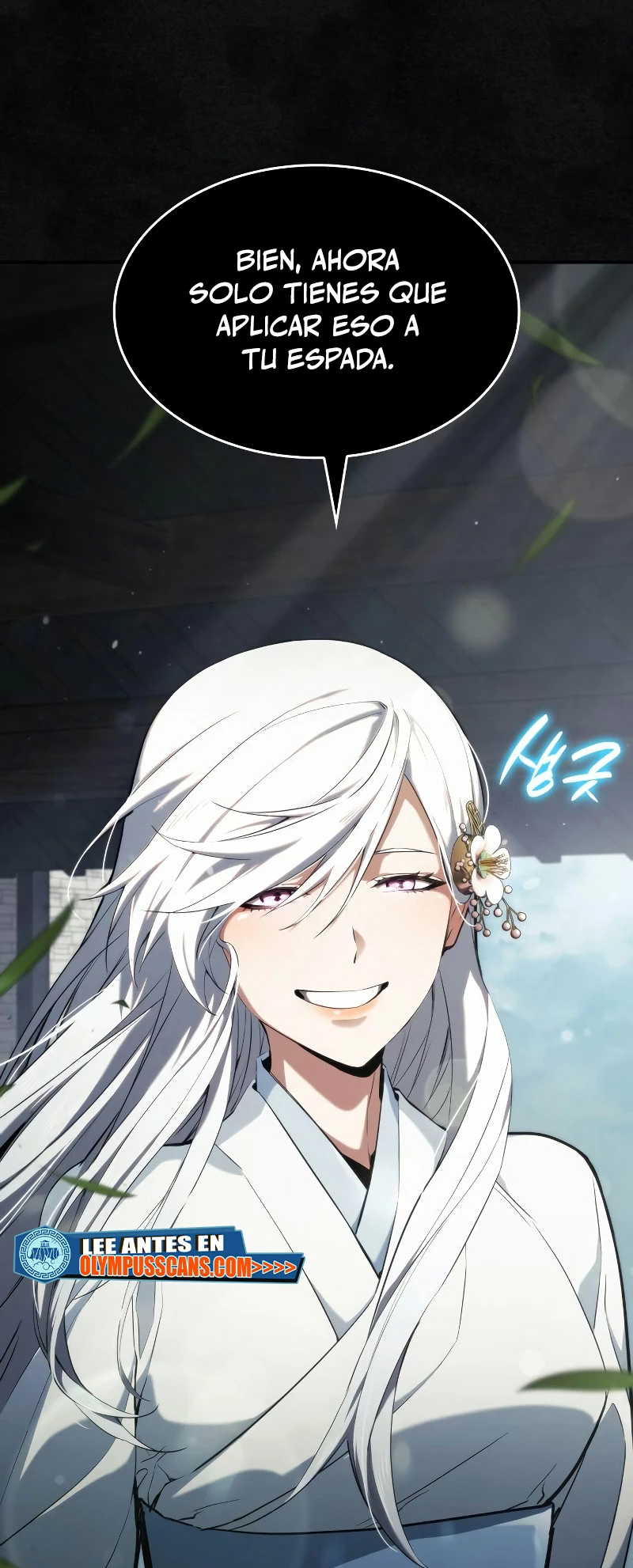 Nigromante sin limites > Capitulo 40 > Page 321