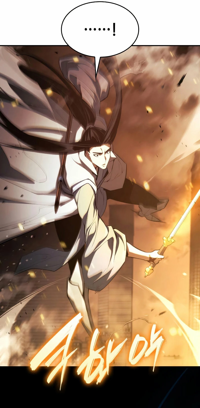 Nigromante sin limites > Capitulo 40 > Page 351