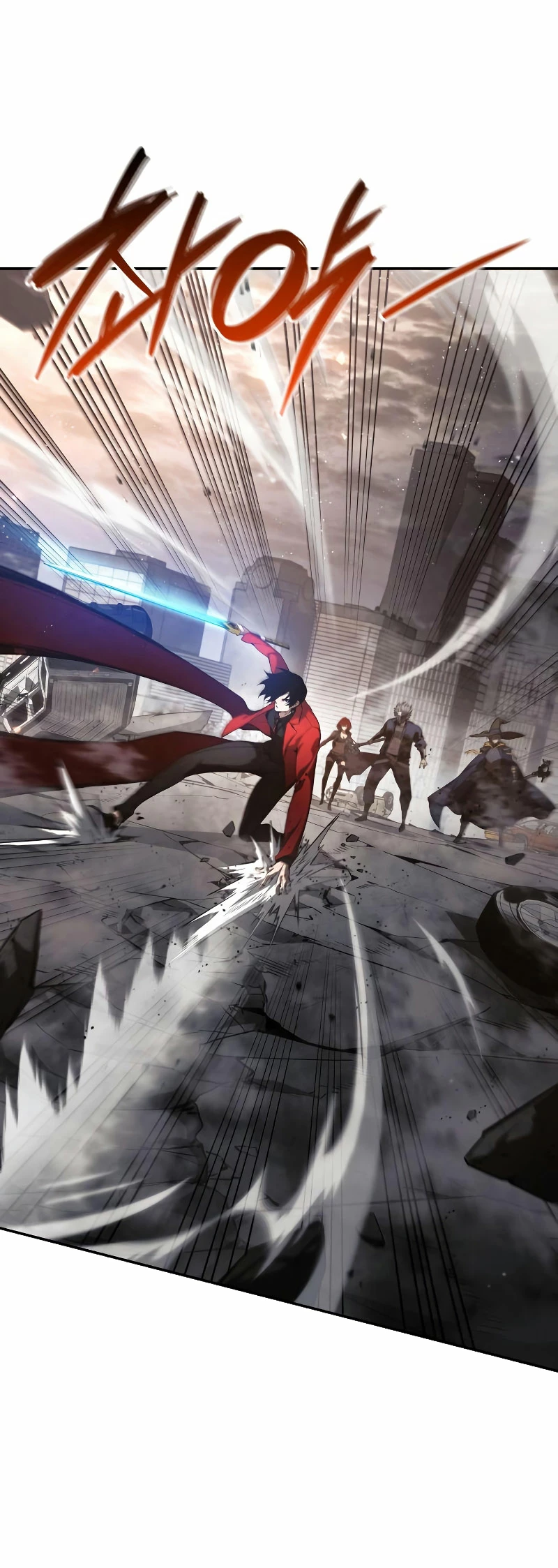 Nigromante sin limites > Capitulo 40 > Page 421