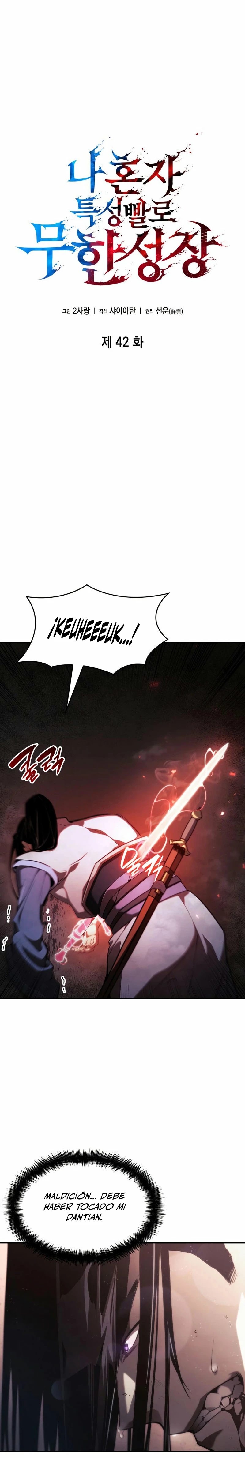 Nigromante sin limites > Capitulo 42 > Page 111