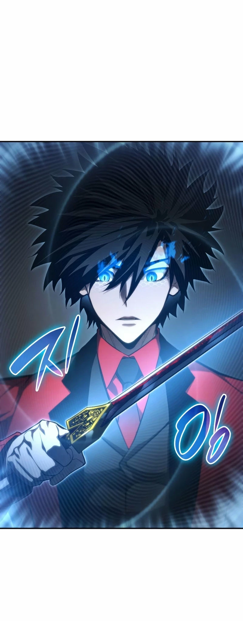 Nigromante sin limites > Capitulo 43 > Page 351