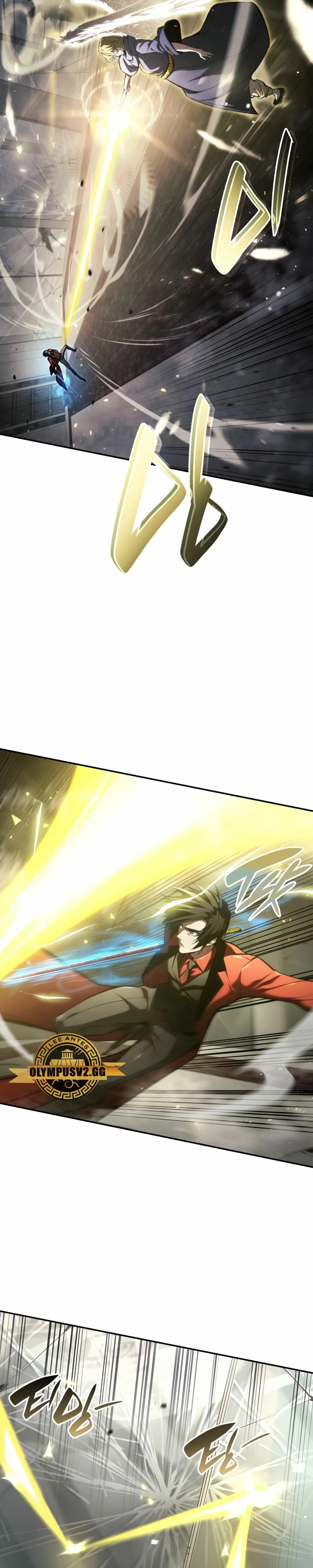 Nigromante sin limites > Capitulo 45 > Page 201