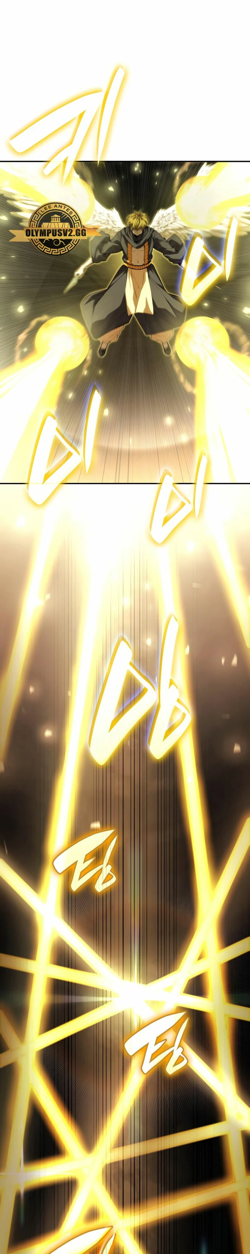 Nigromante sin limites > Capitulo 45 > Page 321