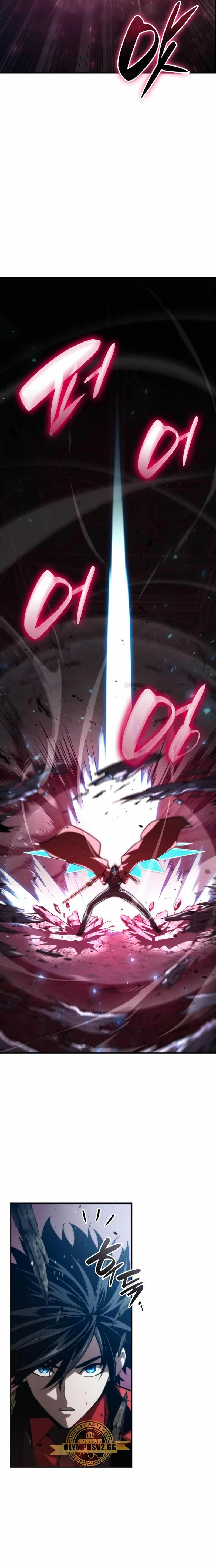 Nigromante sin limites > Capitulo 46 > Page 331