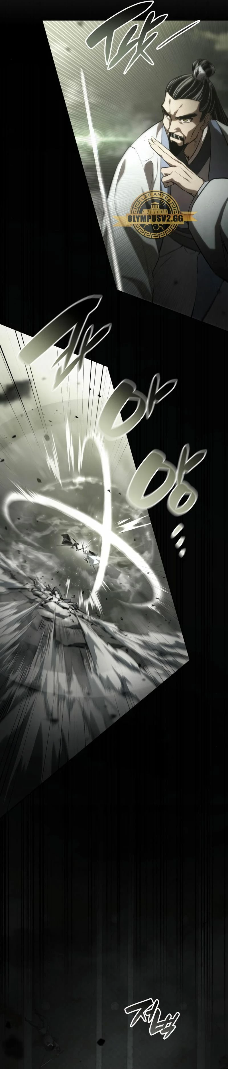 Nigromante sin limites > Capitulo 47 > Page 331