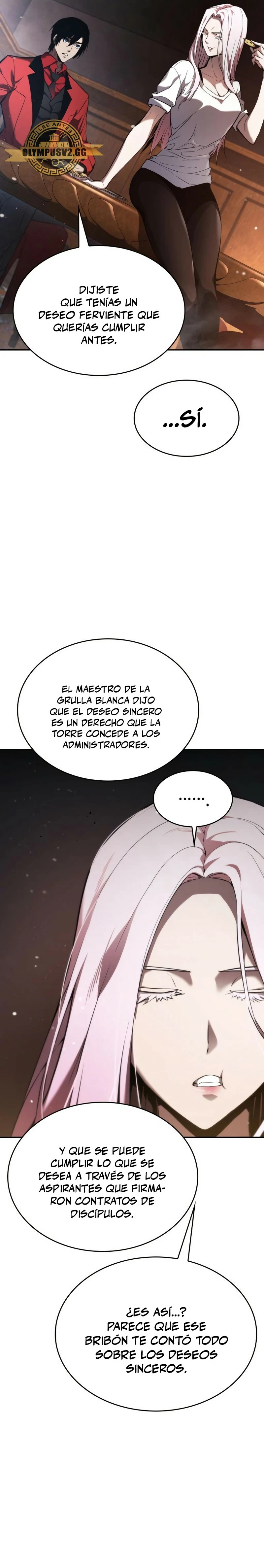 Nigromante sin limites > Capitulo 49 > Page 201