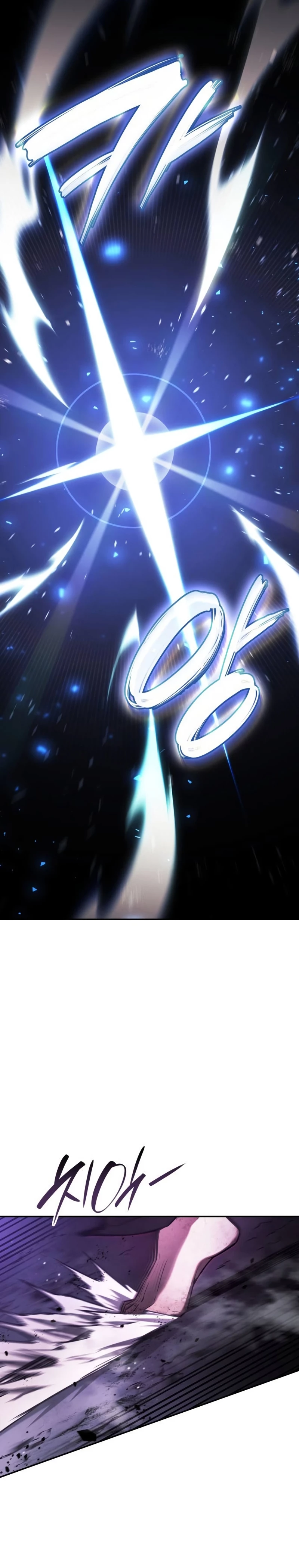 Nigromante sin limites > Capitulo 50 > Page 71