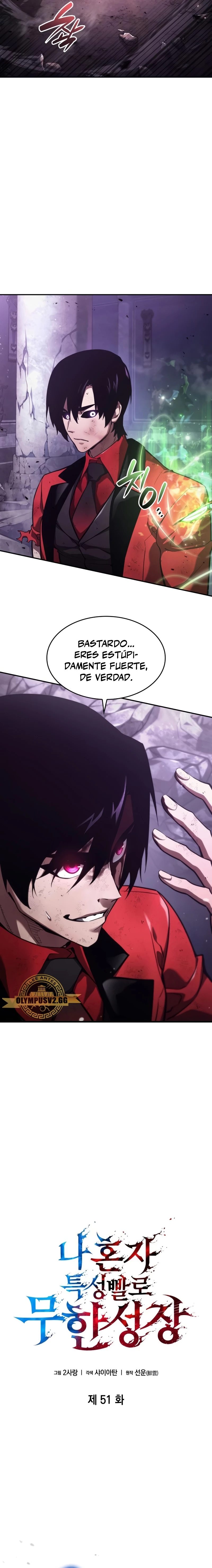 Nigromante sin limites > Capitulo 51 > Page 61