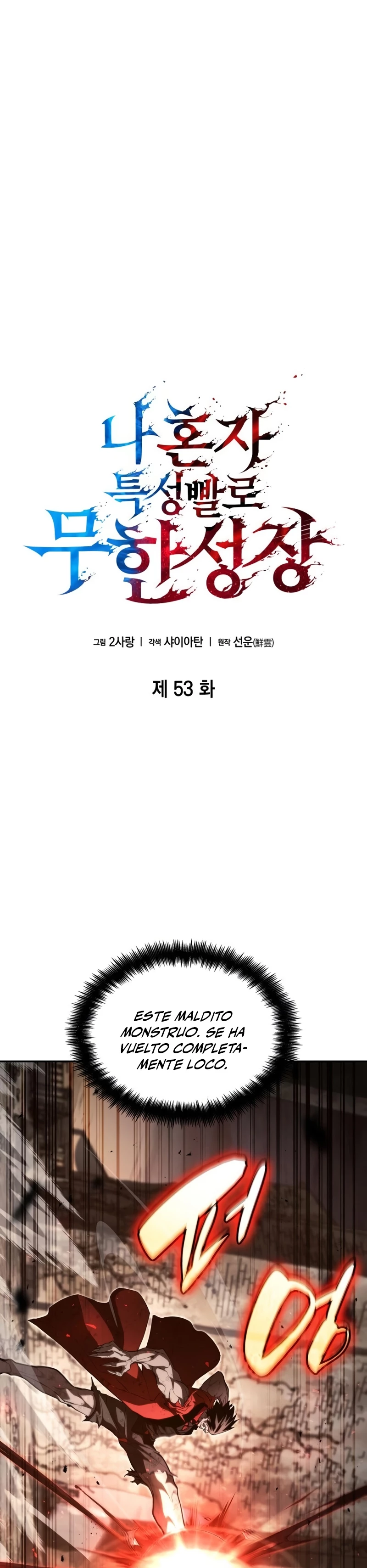 Nigromante sin limites > Capitulo 53 > Page 61