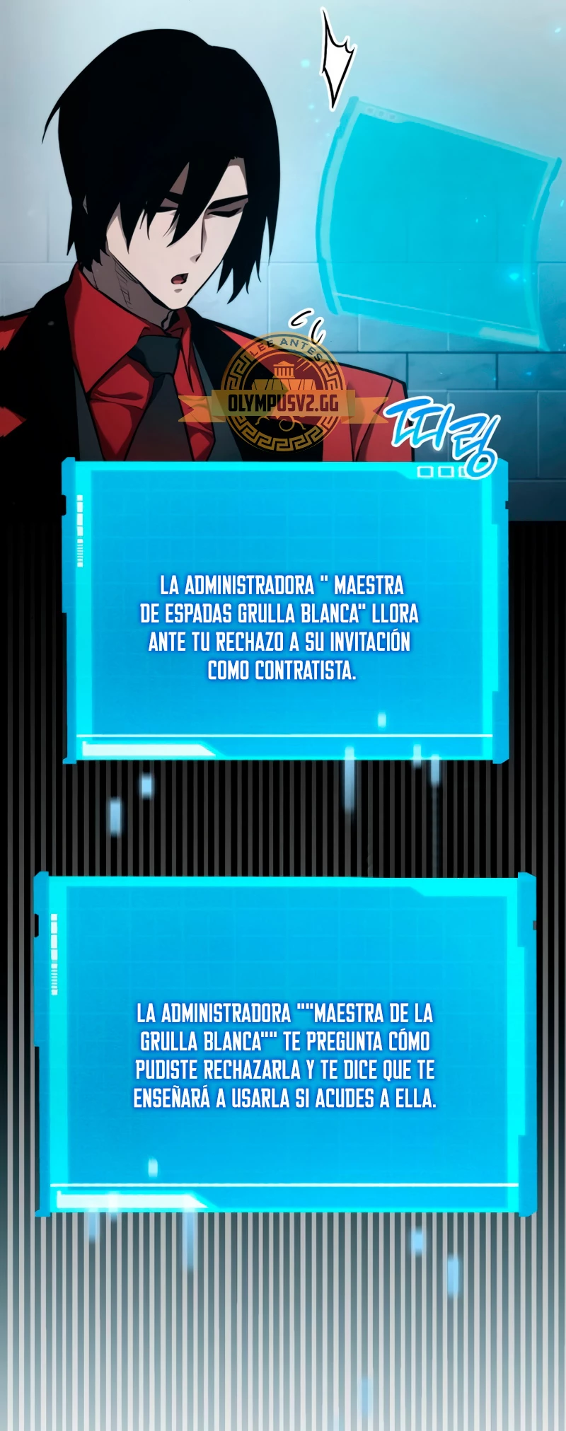 Nigromante sin limites > Capitulo 54 > Page 611