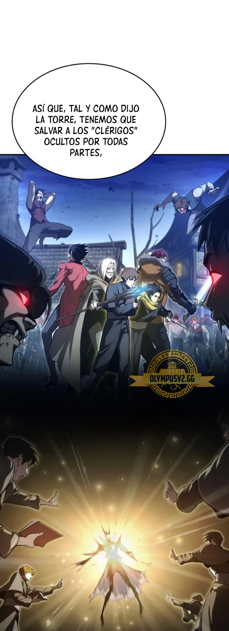 Nigromante sin limites > Capitulo 55 > Page 541