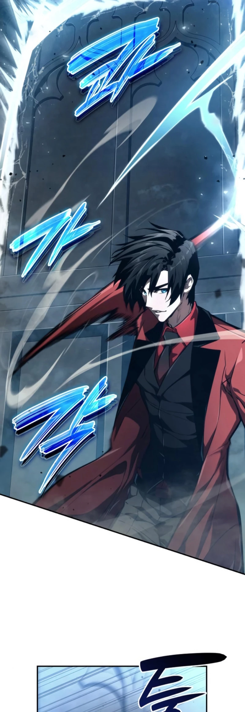 Nigromante sin limites > Capitulo 55 > Page 681