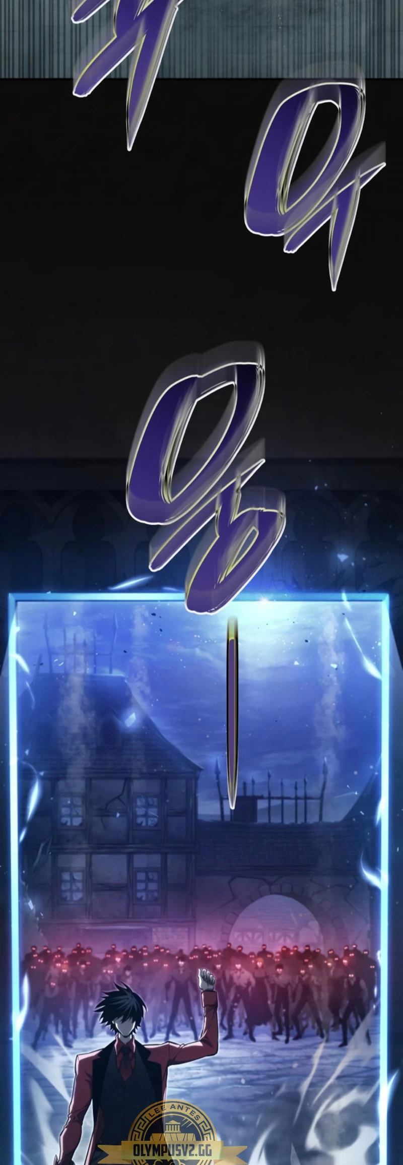 Nigromante sin limites > Capitulo 55 > Page 701