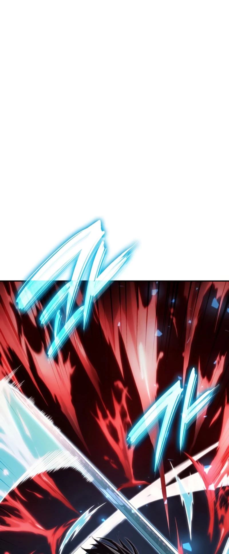 Nigromante sin limites > Capitulo 56 > Page 191