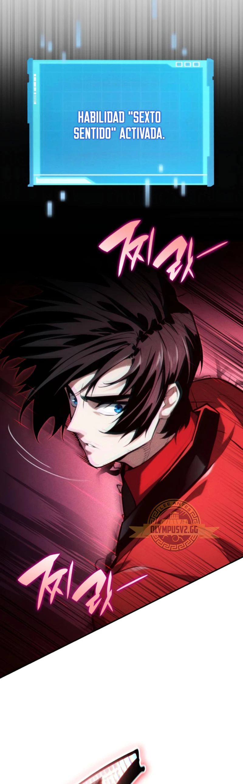 Nigromante sin limites > Capitulo 56 > Page 581