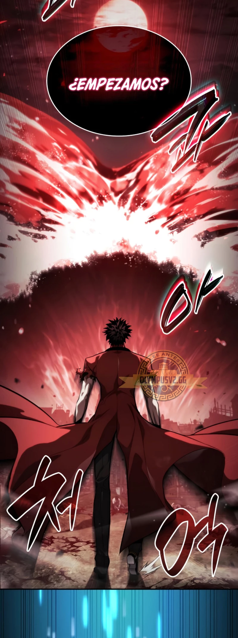 Nigromante sin limites > Capitulo 56 > Page 701