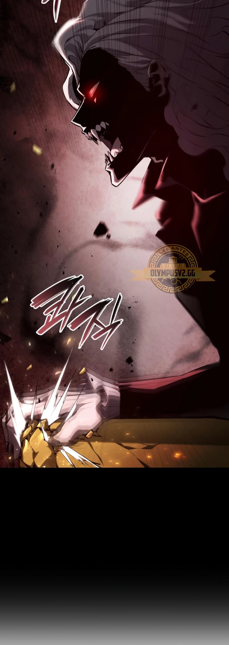 Nigromante sin limites > Capitulo 56 > Page 761