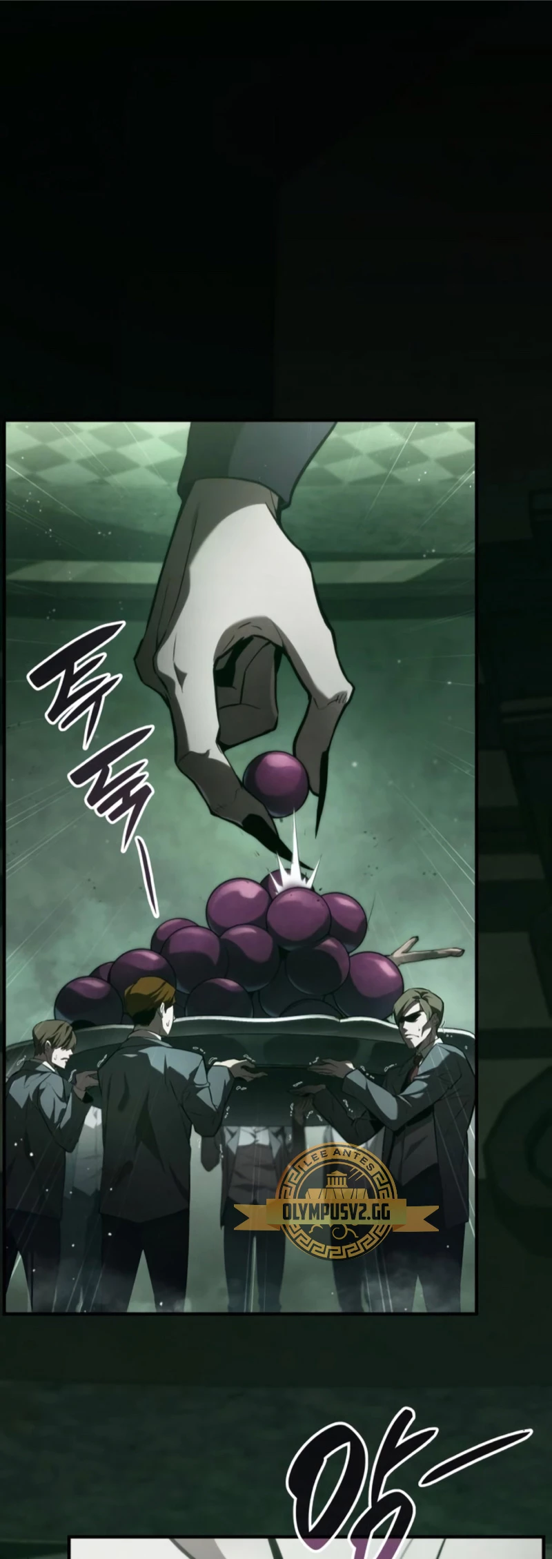 Nigromante sin limites > Capitulo 57 > Page 11