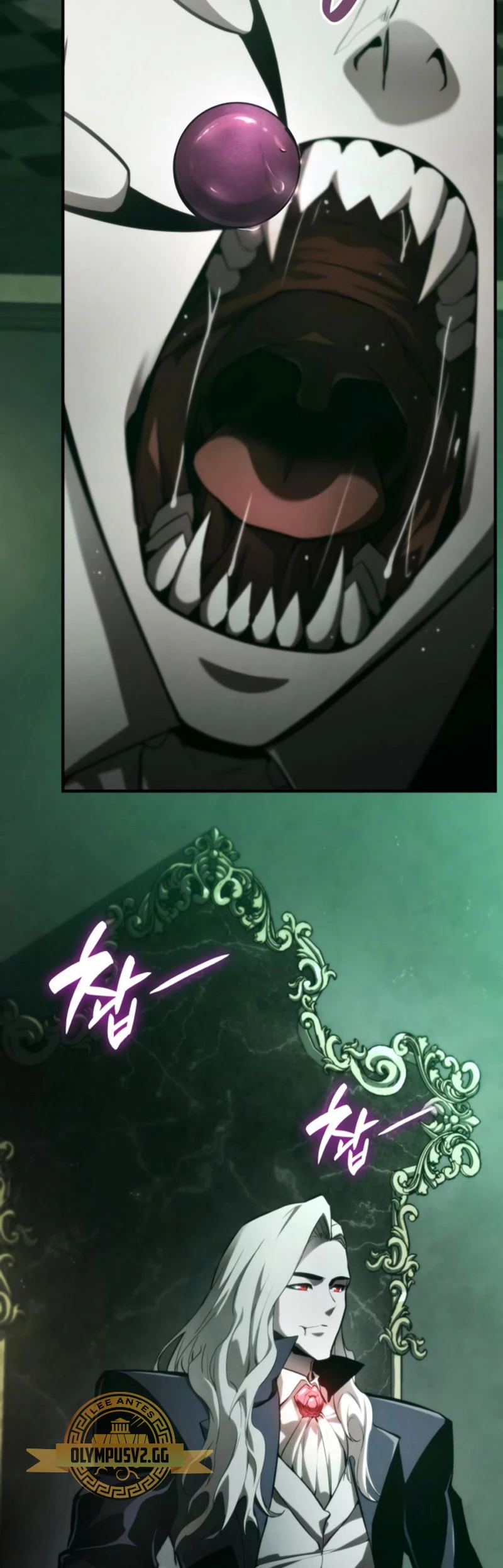 Nigromante sin limites > Capitulo 57 > Page 21