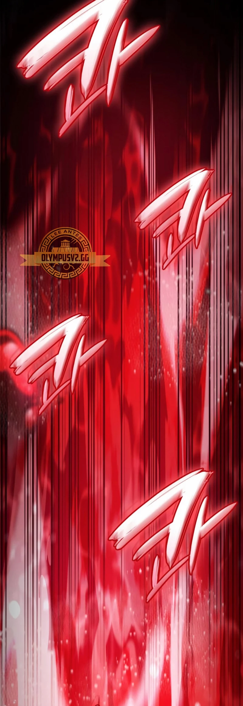 Nigromante sin limites > Capitulo 57 > Page 251