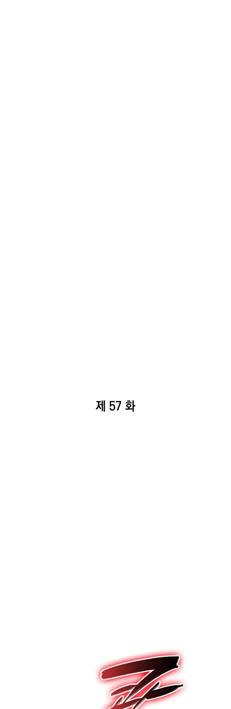 Nigromante sin limites > Capitulo 57 > Page 291