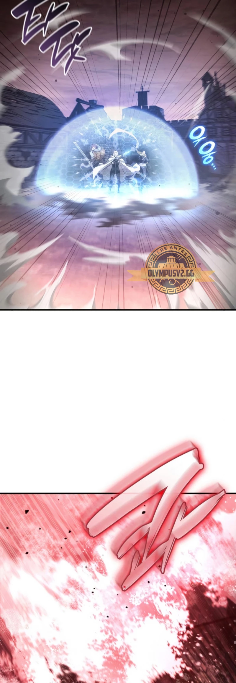 Nigromante sin limites > Capitulo 57 > Page 321