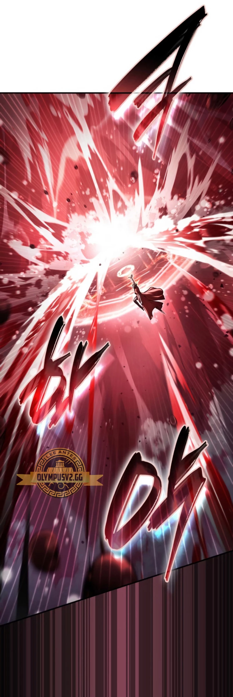 Nigromante sin limites > Capitulo 57 > Page 371