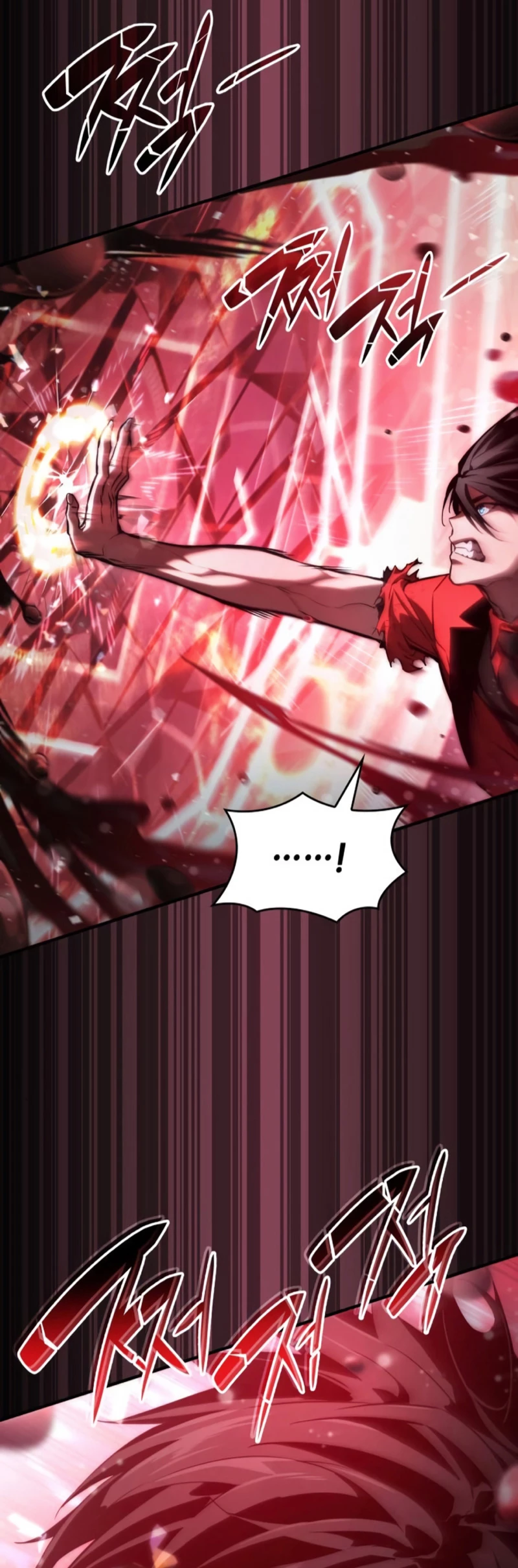 Nigromante sin limites > Capitulo 57 > Page 381