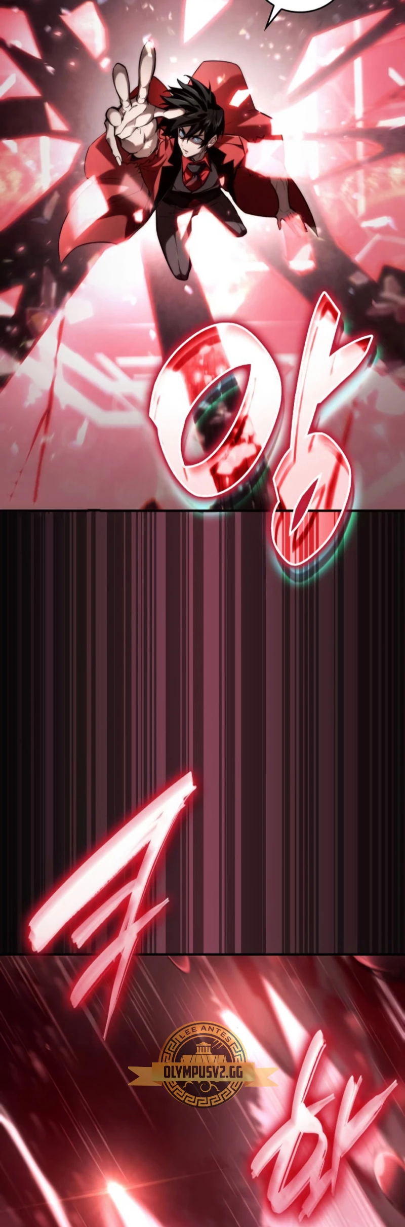 Nigromante sin limites > Capitulo 57 > Page 401