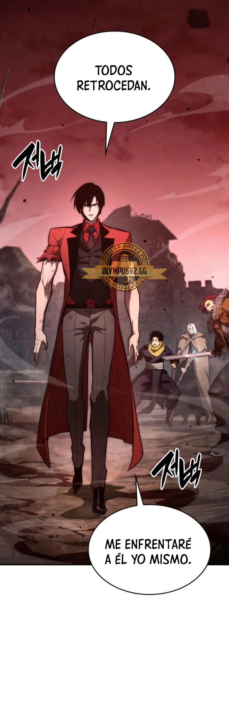 Nigromante sin limites > Capitulo 57 > Page 551