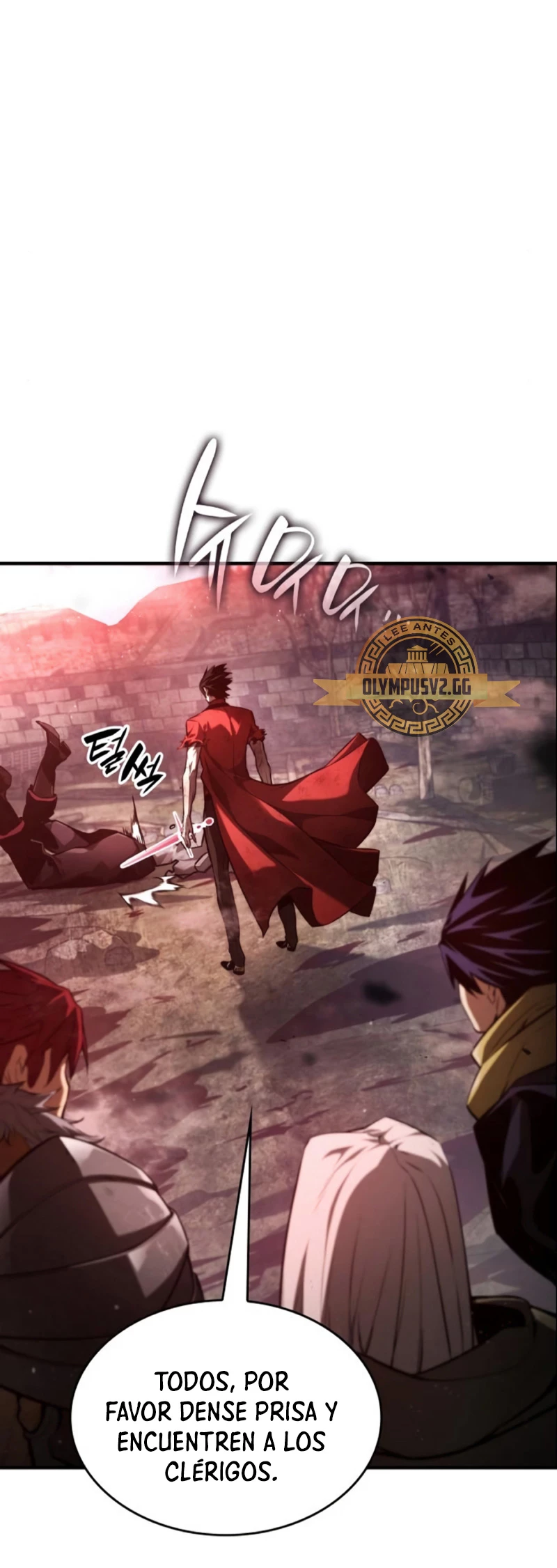 Nigromante sin limites > Capitulo 57 > Page 691