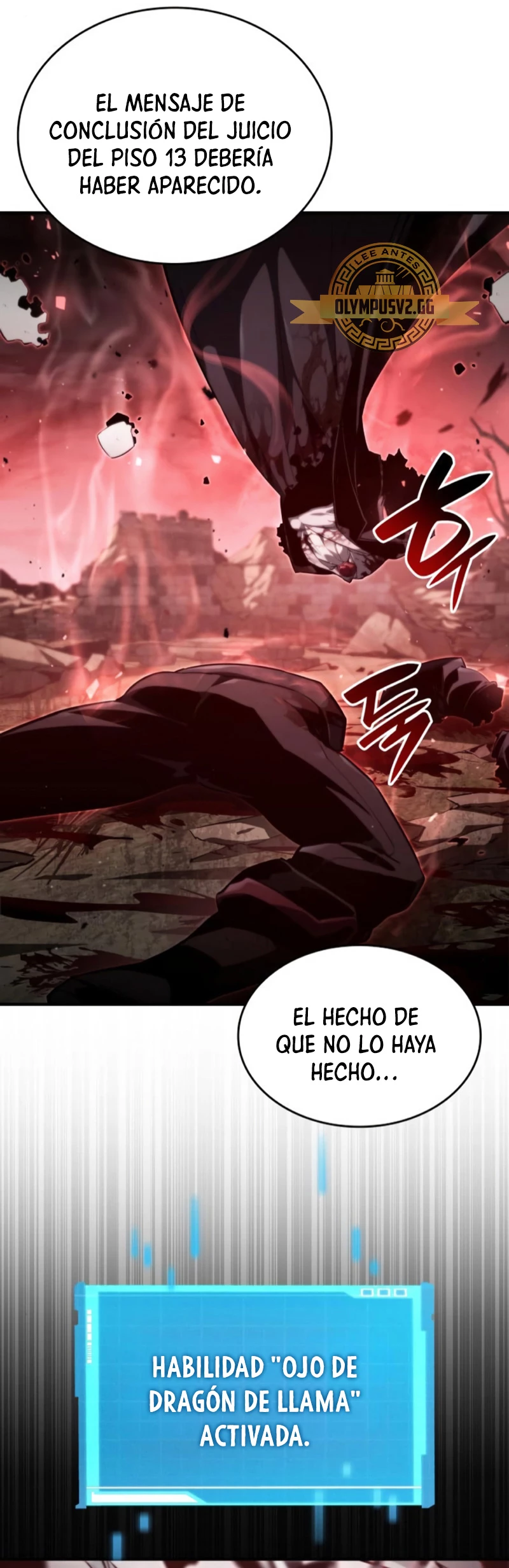 Nigromante sin limites > Capitulo 57 > Page 721