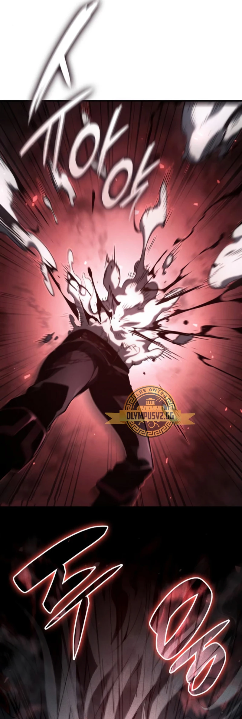 Nigromante sin limites > Capitulo 57 > Page 771