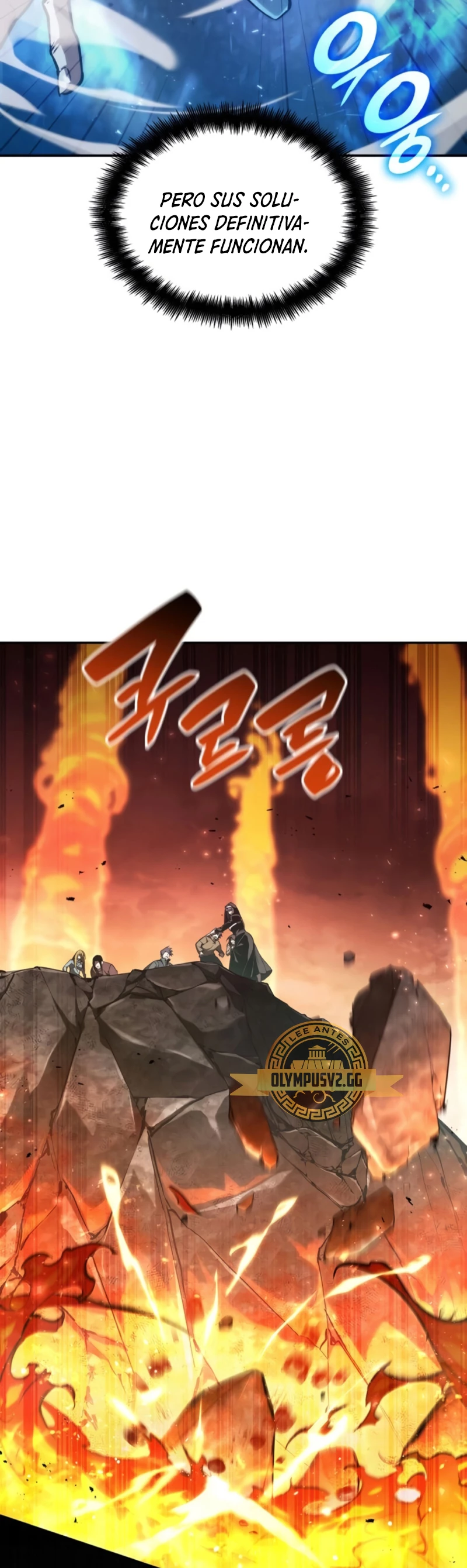 Nigromante sin limites > Capitulo 59 > Page 291