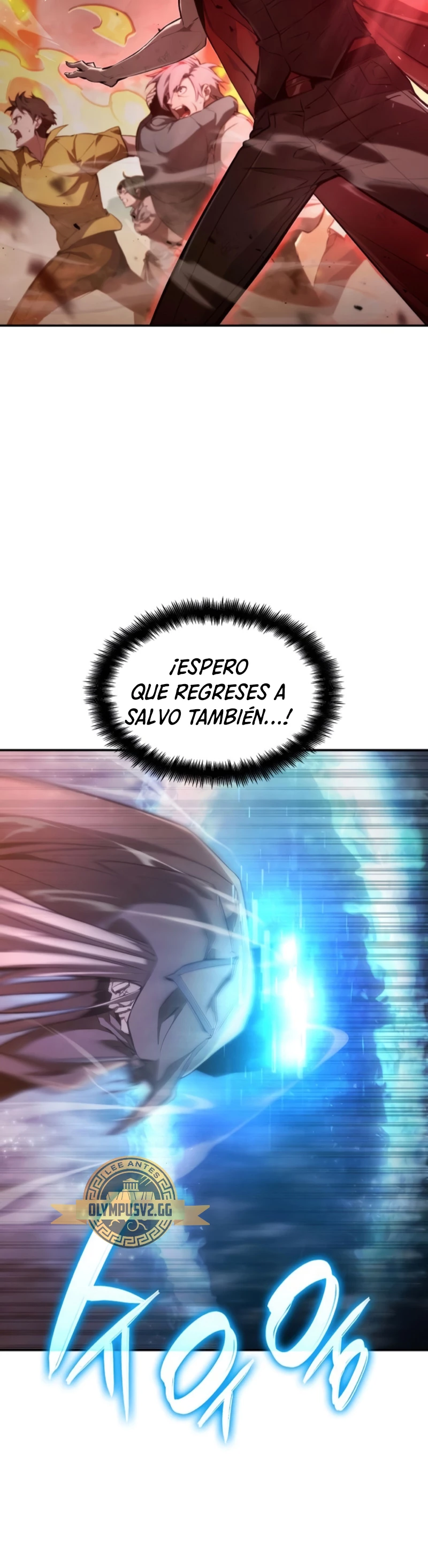 Nigromante sin limites > Capitulo 59 > Page 351