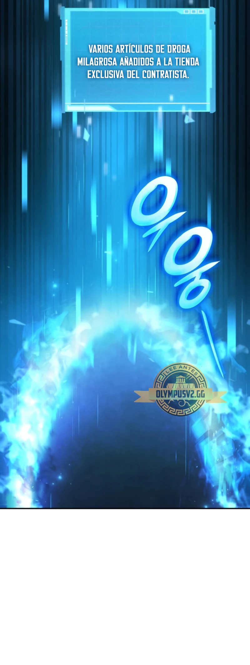 Nigromante sin limites > Capitulo 59 > Page 491