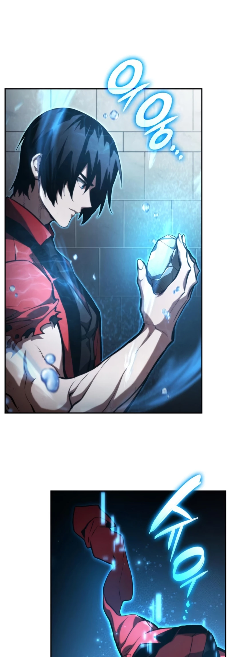 Nigromante sin limites > Capitulo 59 > Page 551