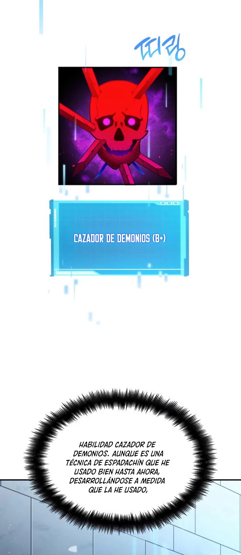 Nigromante sin limites > Capitulo 60 > Page 581