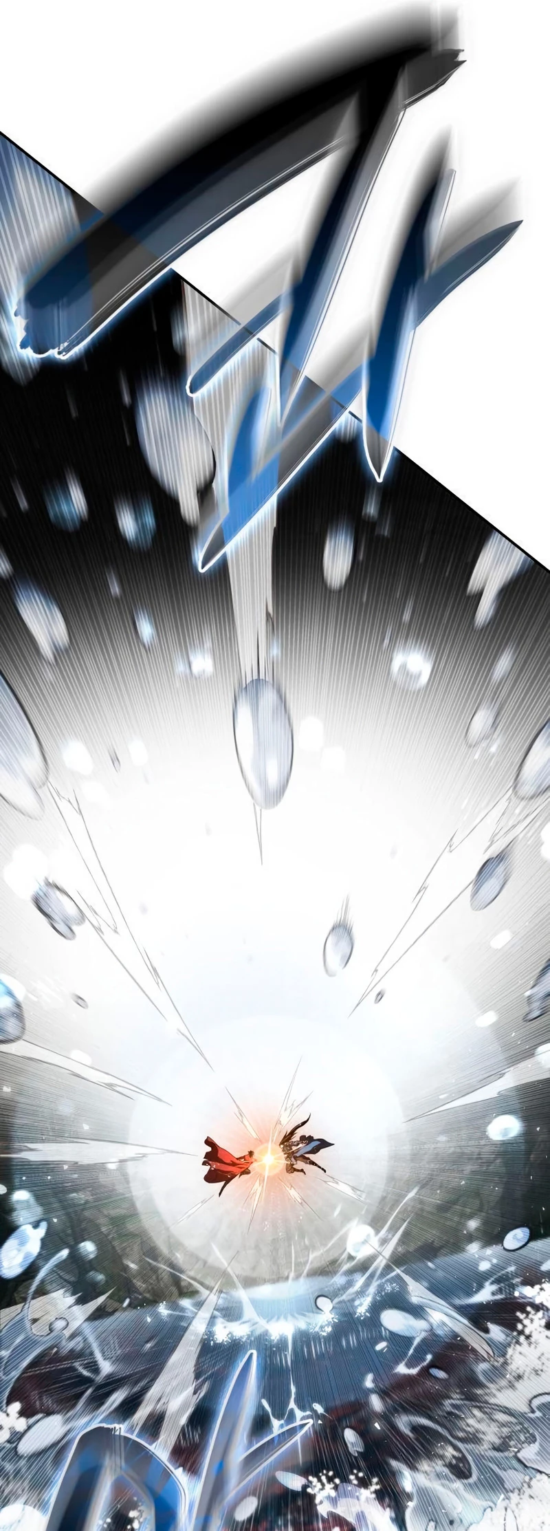 Nigromante sin limites > Capitulo 60 > Page 881