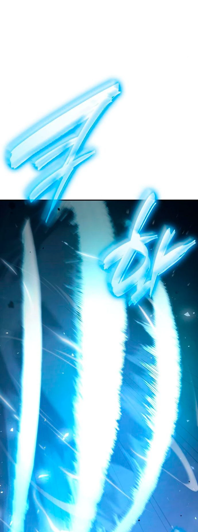 Nigromante sin limites > Capitulo 61 > Page 111