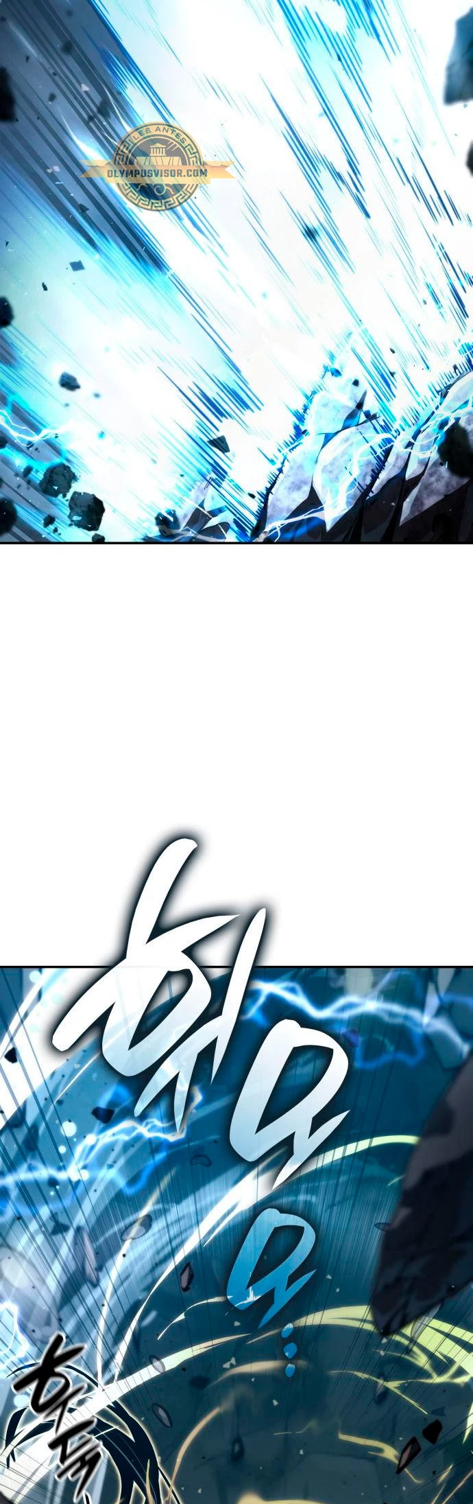 Nigromante sin limites > Capitulo 61 > Page 131
