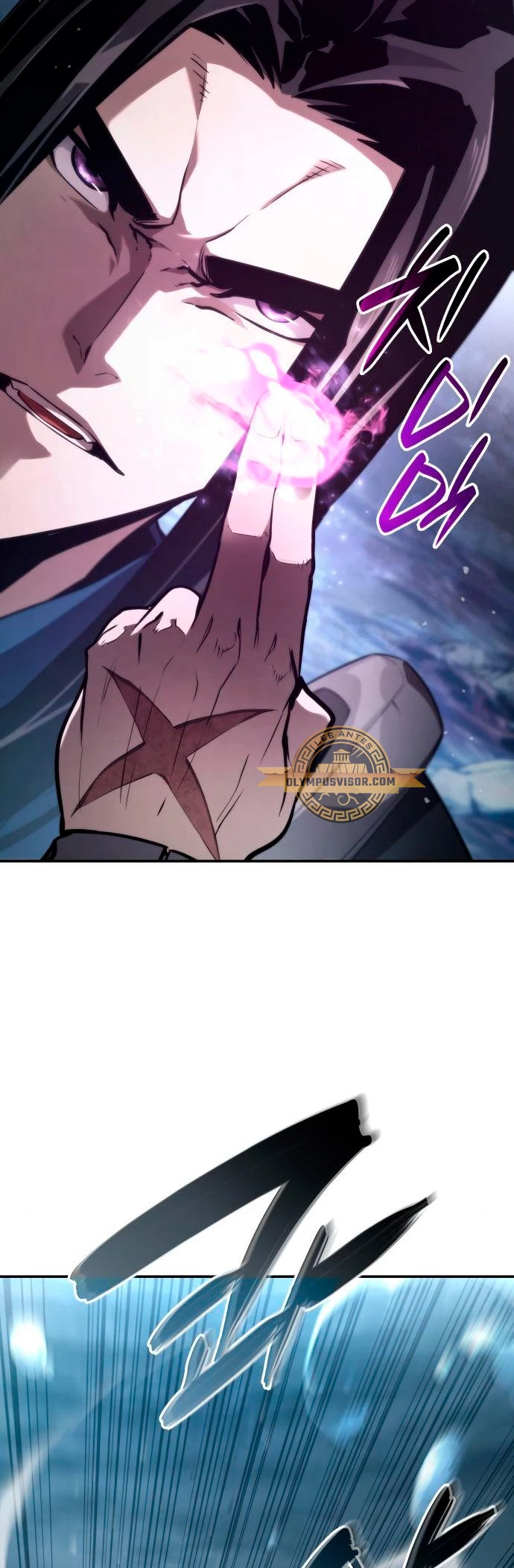 Nigromante sin limites > Capitulo 61 > Page 231