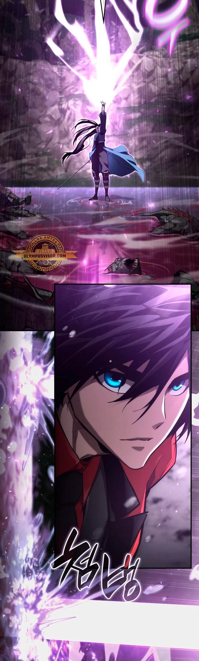 Nigromante sin limites > Capitulo 61 > Page 461
