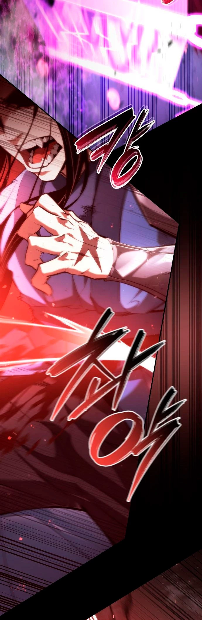 Nigromante sin limites > Capitulo 61 > Page 561