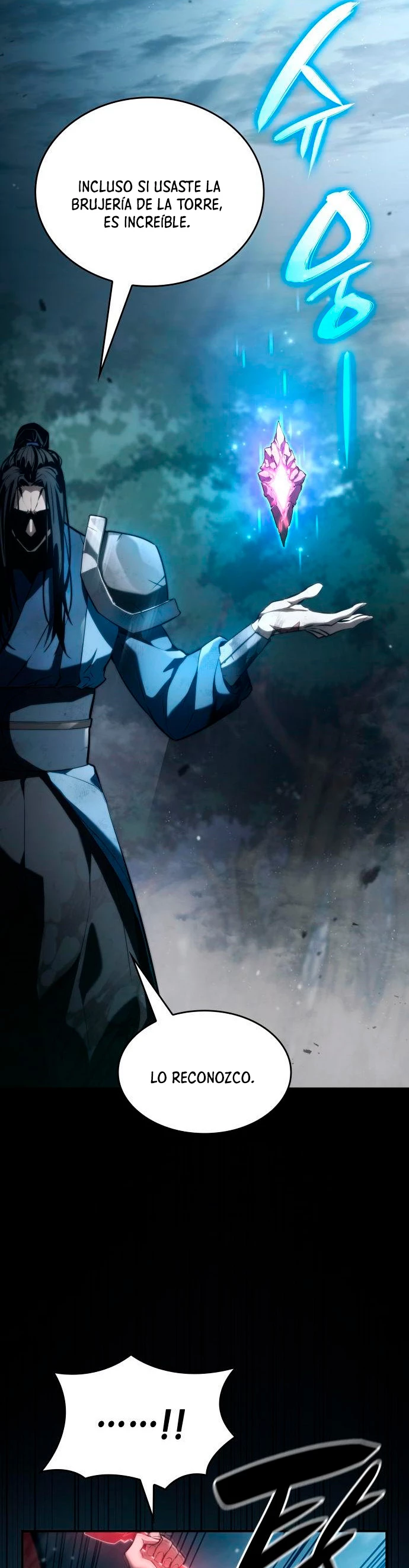 Nigromante sin limites > Capitulo 61 > Page 711